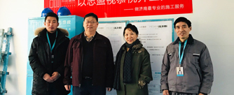 麗园1号楼2单元