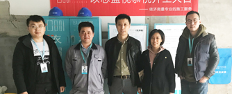 开元山庄25号