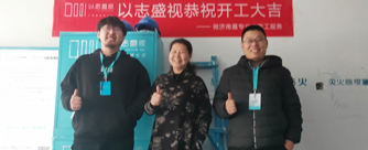 万科金域蓝山11号楼1单元