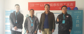 鼎秀家园22号楼1单元