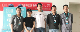 东城逸家逸俊园2号楼2单元