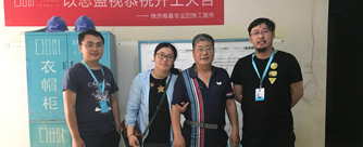 怡心苑7号楼3单元