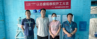 清照府3号楼3单元