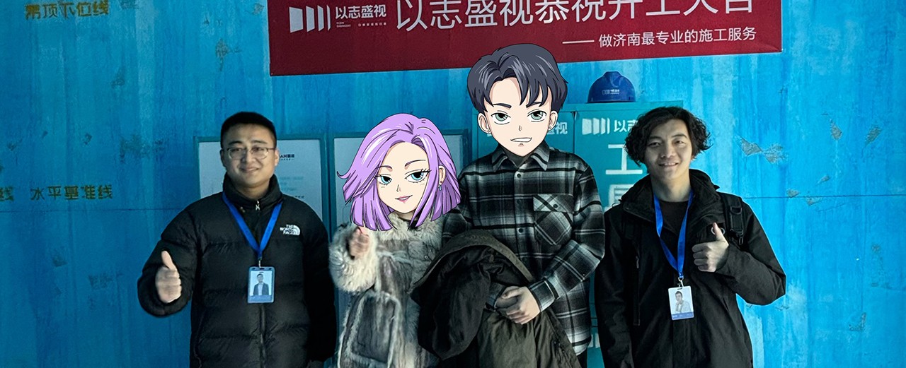  蔚蓝之城翠竹园5号楼1单元